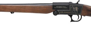 Vintage single-shot rifle with wooden stock