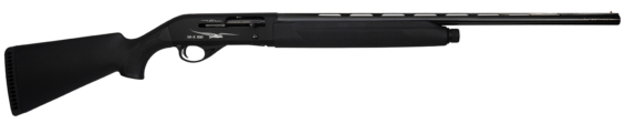 Black pump-action shotgun on white background