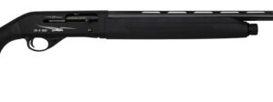 Black pump-action shotgun side profile on white background