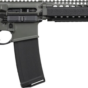 Modern AR-15 style semi-automatic rifle