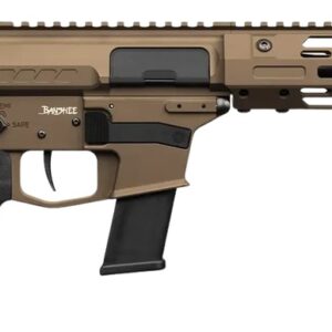 Tan and black compact tactical rifle side view