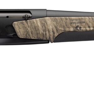 Camouflage-patterned semi-automatic hunting shotgun on white background