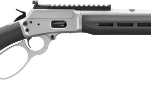 Side view of a modern lever-action rifle