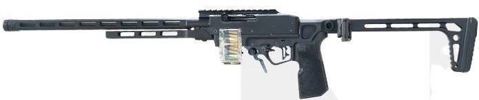 Black belt-fed machine gun with folding stock