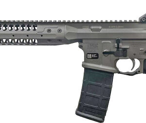 Side view of a modern tactical rifle