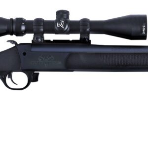 Black scoped bolt-action rifle on white background