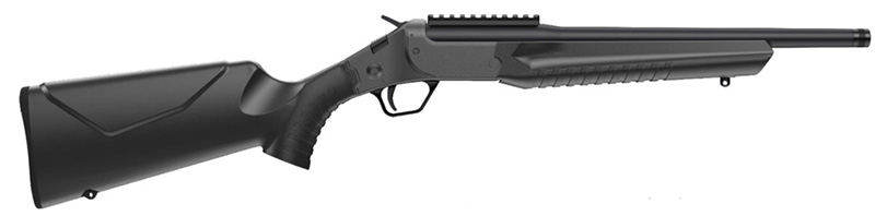 Black single-shot break-action rifle on white background