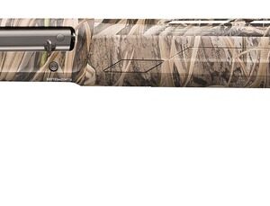 Camouflage-patterned semi-automatic shotgun shown in side profile
