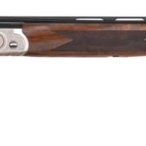 Side view of an engraved over-under shotgun with wood stock