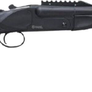 Black pump-action shotgun with synthetic stock and rail