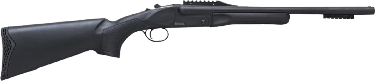 Black pump-action shotgun with synthetic stock and rail