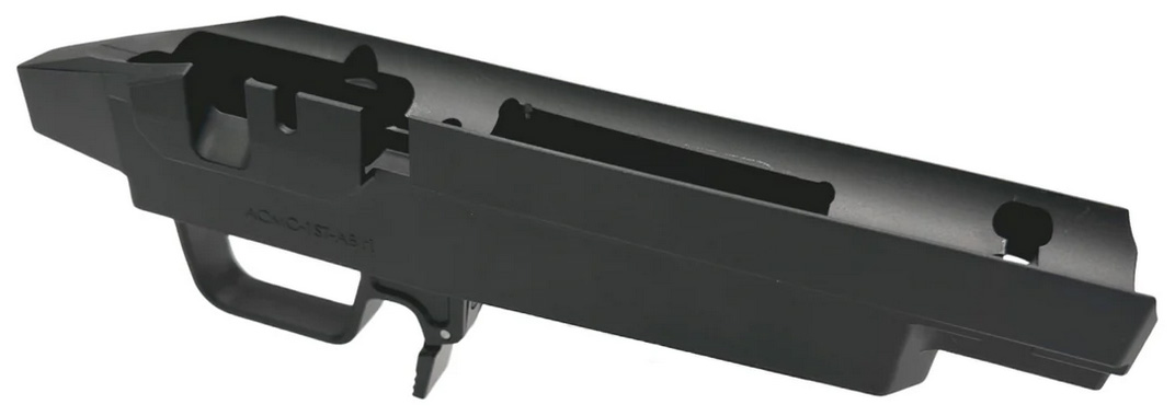 Black firearm receiver assembly with trigger guard on white background