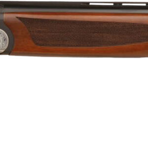 Side view of engraved double-barrel over-under shotgun