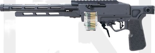 Close-up of a black belt-fed firearm with ammunition
