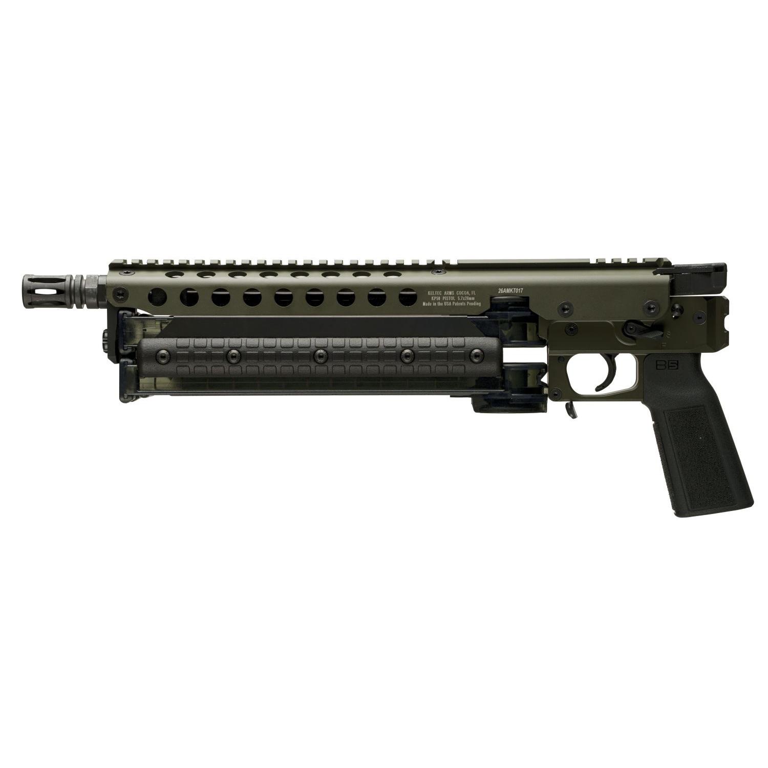 Olive-drab Kel-Tec KSG bullpup shotgun on white background
