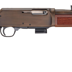Close-up of a wooden-stock semi-automatic rifle